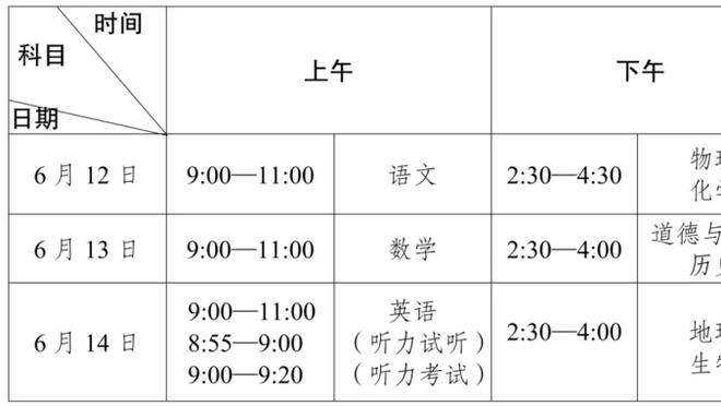 半岛电子官网下载链接安装